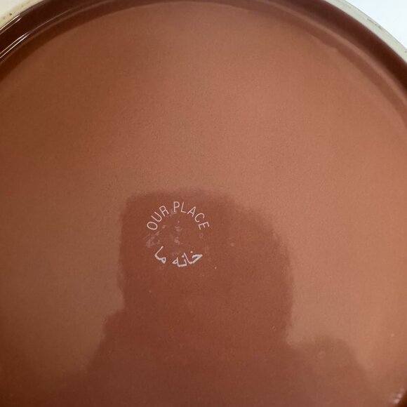 Our Place Stoneware Spice Colored Flipping Platter 9.5" Handles Ceramic - Picture 6 of 16